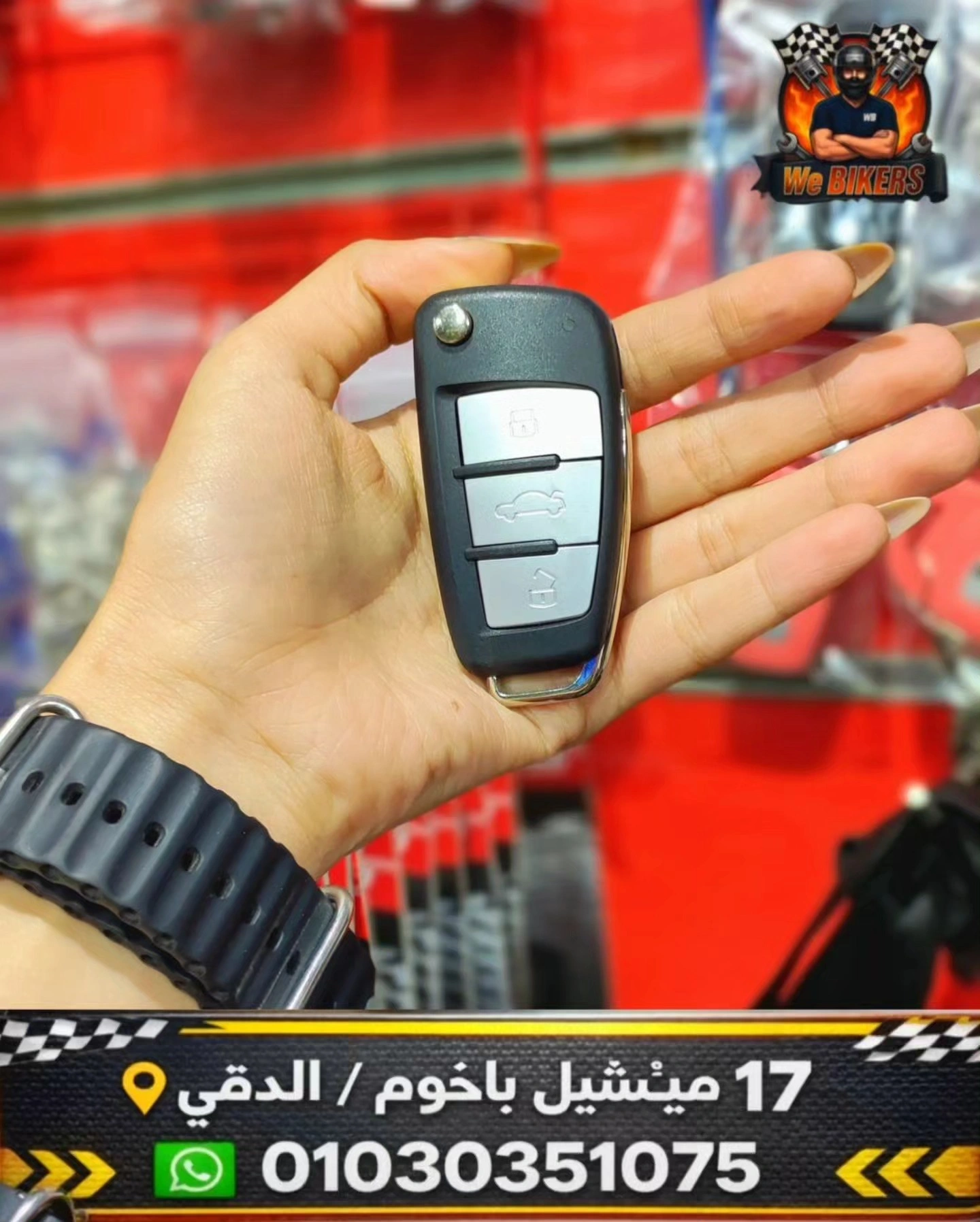 بصمة بصمة كيواي XDV