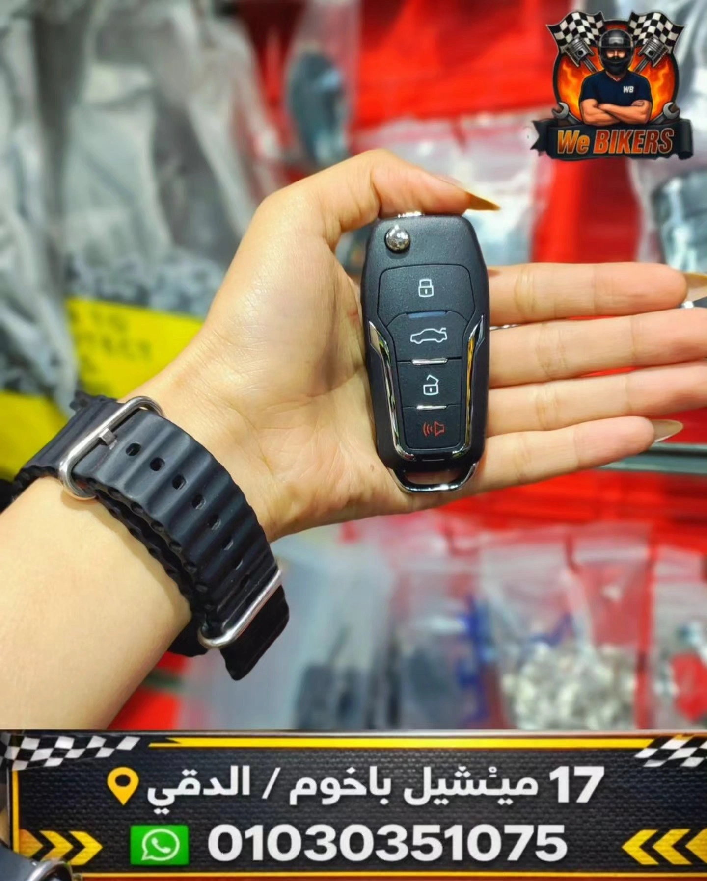 بصمة Yamaha Aerox