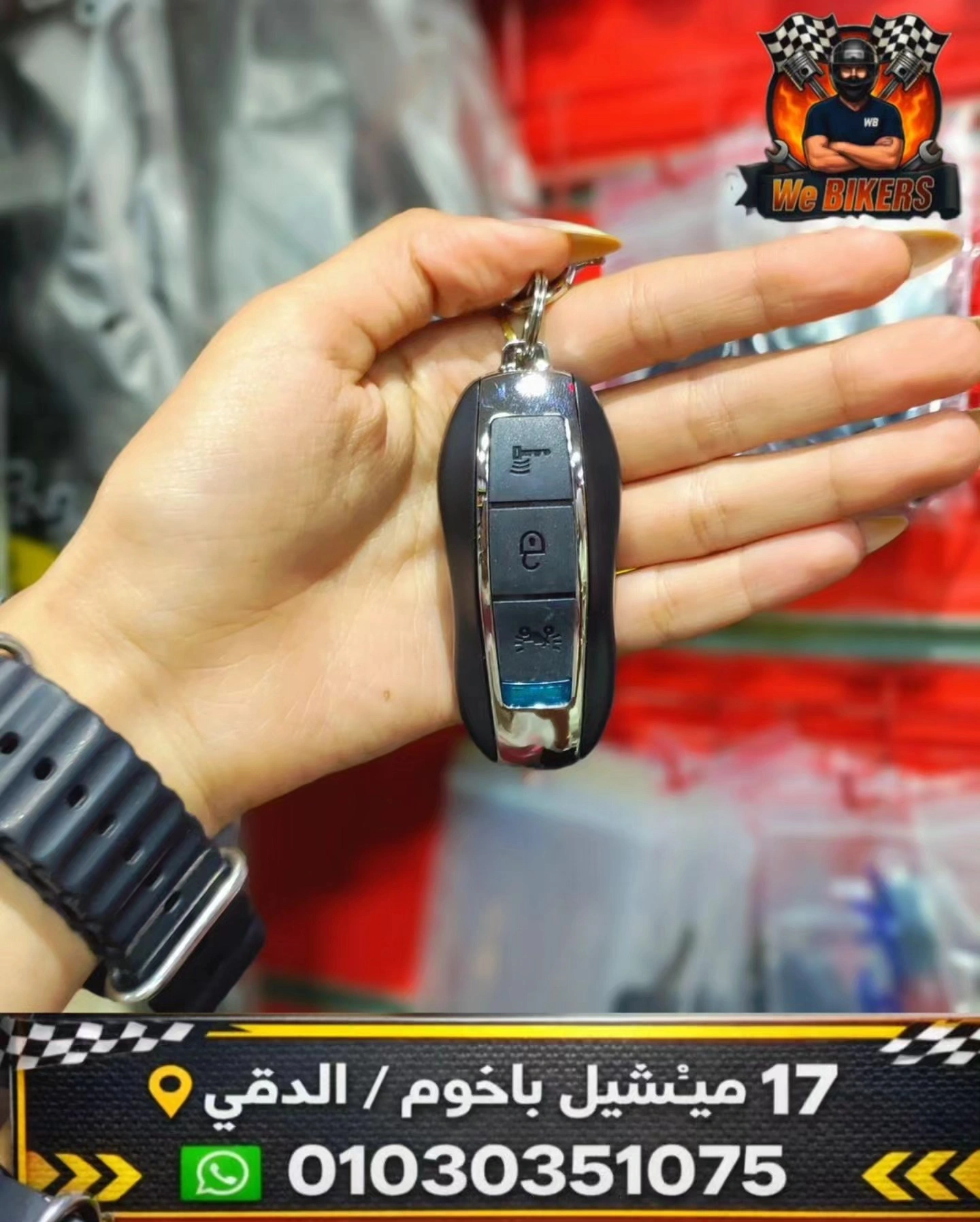 بصمة Sym Jet